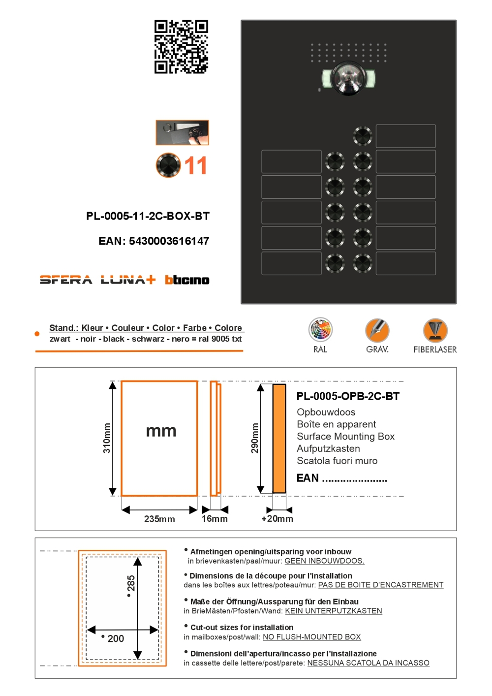 SFERA LUNA+ 11 Call Buttons for Video/audio door entry system Bticino