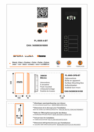 SFERA LUNA+4 Pulsanti STAZIONE PORTA VIDEOCAMPIONATURA Bticino