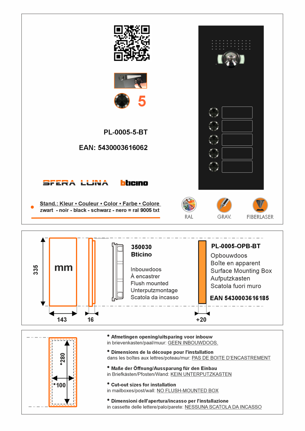 SFERA LUNA+5 Push-button Video Intercom System – High-End Bticino