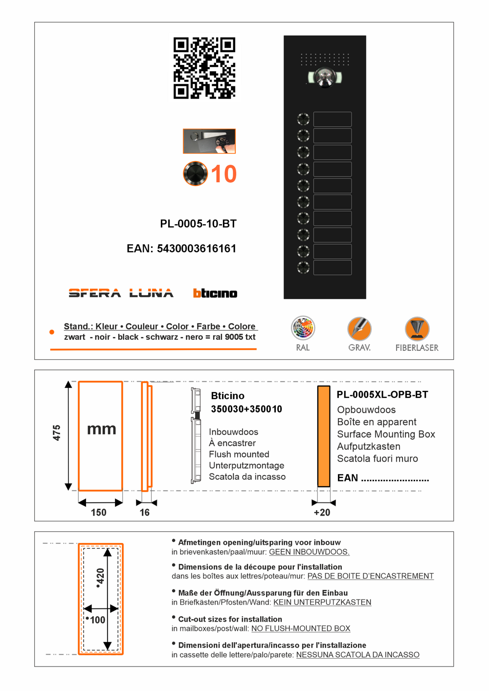 SFERA LUNA+10 PUSH-BUTTONS Video Intercom System, High-End BTICINO