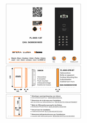 SFERA LUNA+1 Druckknopf-Codetastatur Video-Sprechanlage High-End Bticino