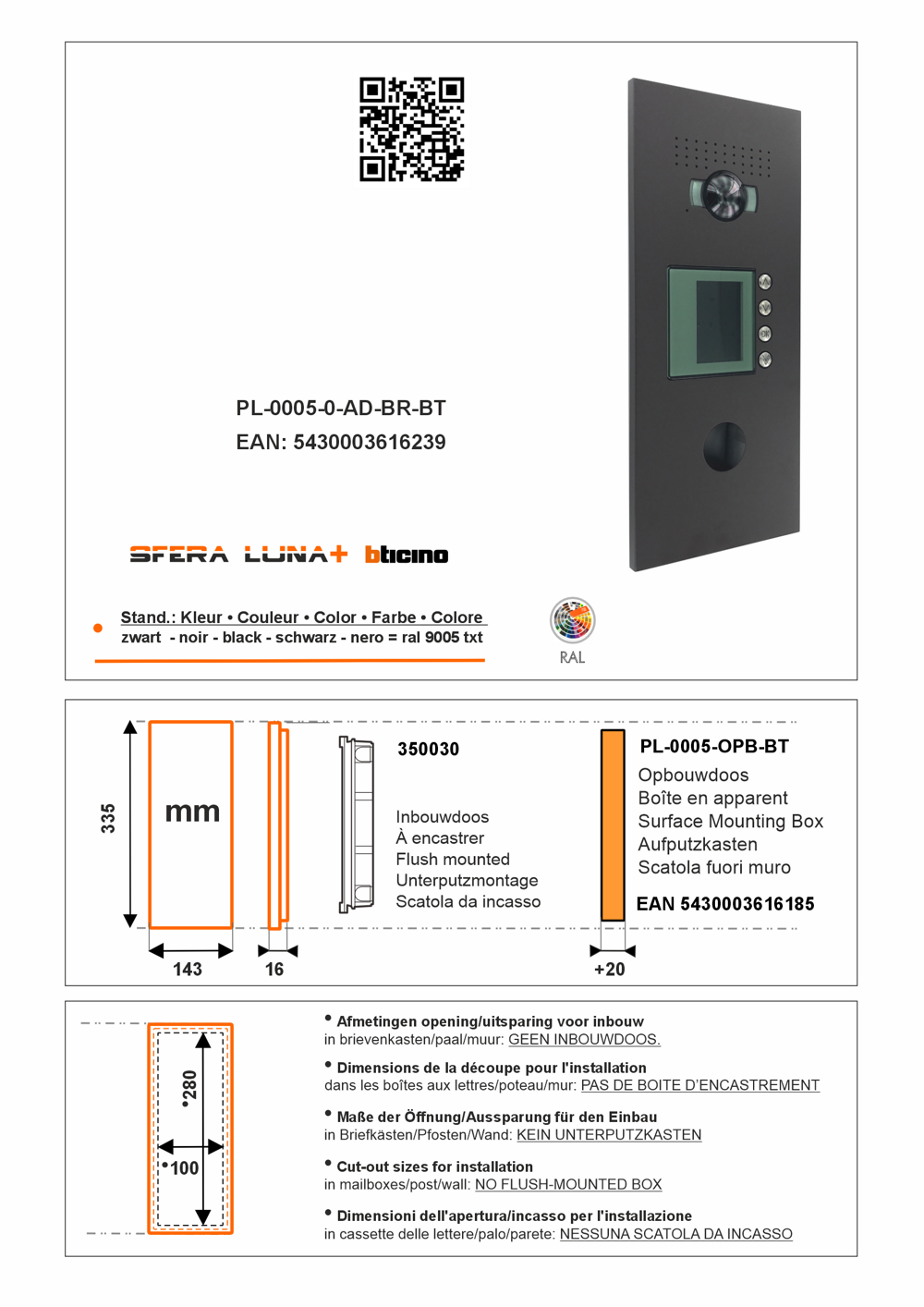 SFERA LUNA+ Frontale per pulsantiera videocitofonica di Bticino con display grafico & lettore di badge RFID (350030)