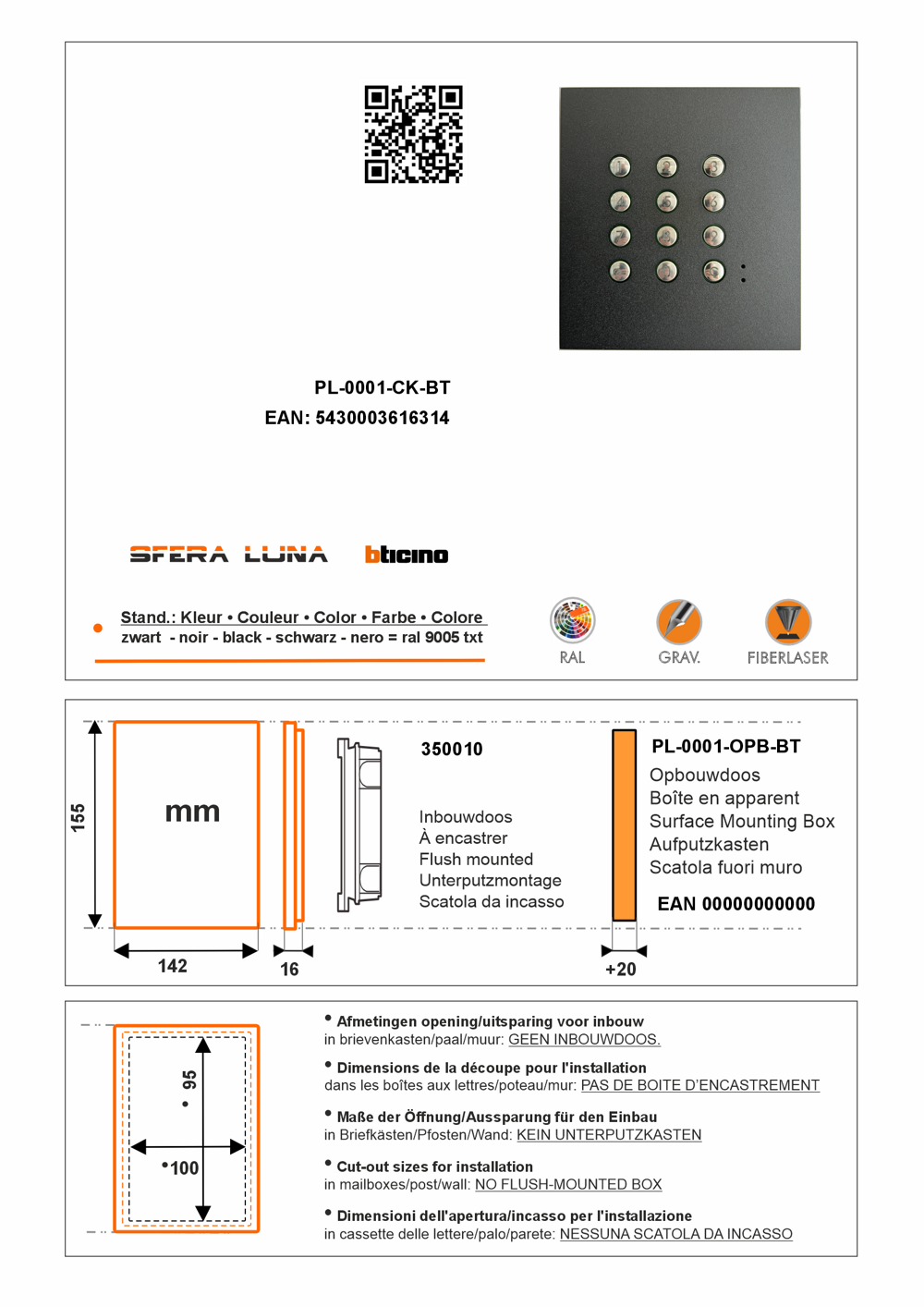 SFERA LUNA Clavier Codé Module haut de gamme BTicino (autonome) (350010)