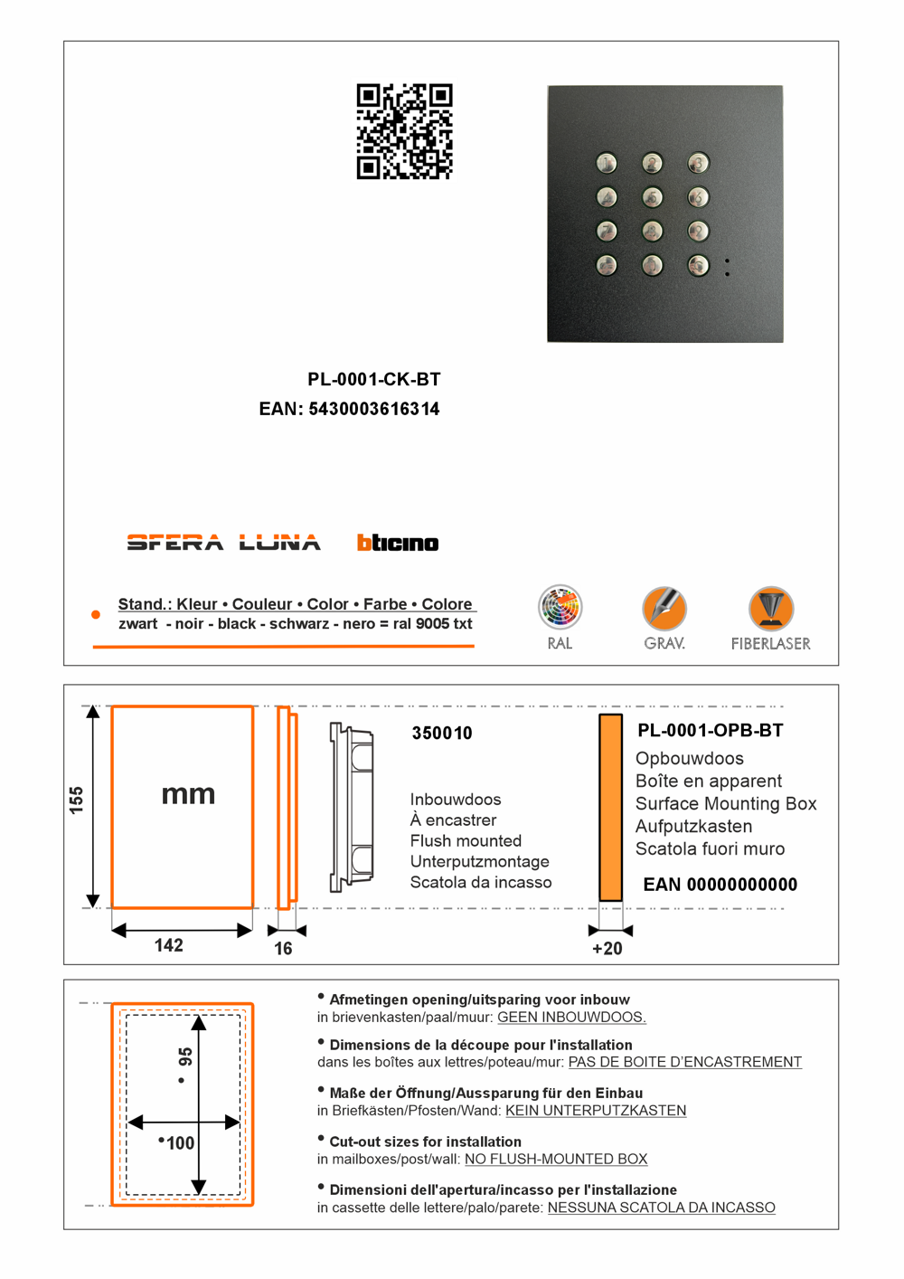 SFERA LUNA mit CODELOCK-/TASTATUR HIGH-END-MODUL BTICINO (stand alone) (350010)