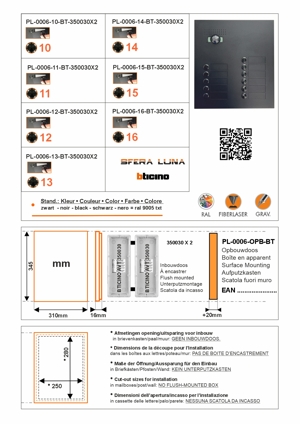 SFERA LUNA+ 10 → 16 Call Buttons for Audio/Video door entry system Bticino (3500030+3500030)