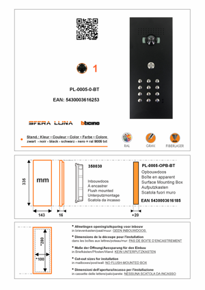 SFERA LUNA+ Frontale per pulsantiera videocitofonica di Bticino con 1 pulsante di chiamata + 1 tastiera numerica (350030)