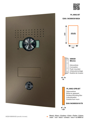 SFERA LUNA1 Videocitofono con pulsante High-End Bticino