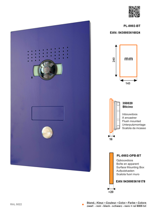 SFERA LUNA1 Push-Button Video Intercom System – High-End Bticino