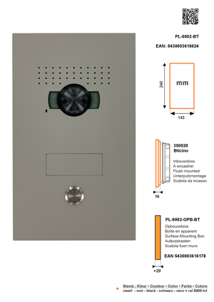 SFERA LUNA1 Bouton Vidéo-parlophonie Bticino haut de gamme