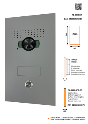 SFERA LUNA1 Call Button Video Parlofonie High-End Bticino