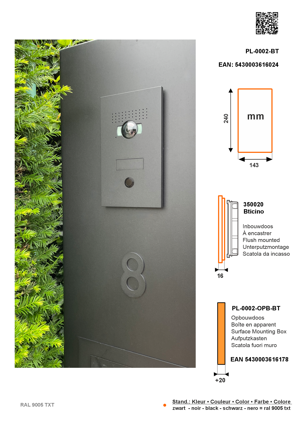 SFERA LUNA1 Videocitofono con pulsante High-End Bticino