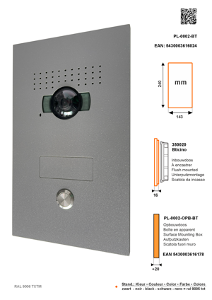 SFERA LUNA1 Pulsantiera da esterno audio e video Bticino