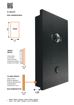 SFERA LUNA1 Drukknop Video Parlofonie High-End Bticino