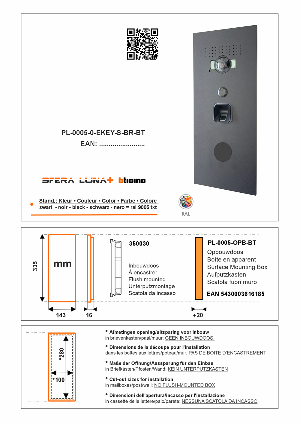SFERA LUNA+ NEW Frontale per pulsantiera videocitofonica di Bticino con lettore di impronte digitali & lettore di badge RFID (350030)