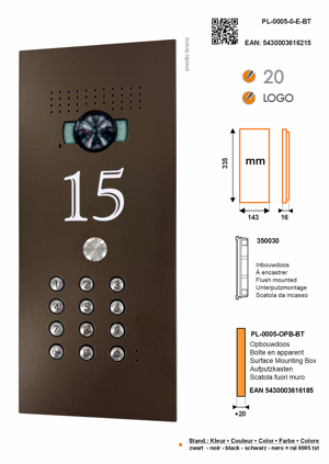 Sfera Luna Architektonische Frontplatte für Bticino – Hausnummergravur & Code-Tastatur