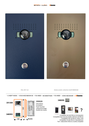 Video Intercom High-End Bticino LUNA PURE