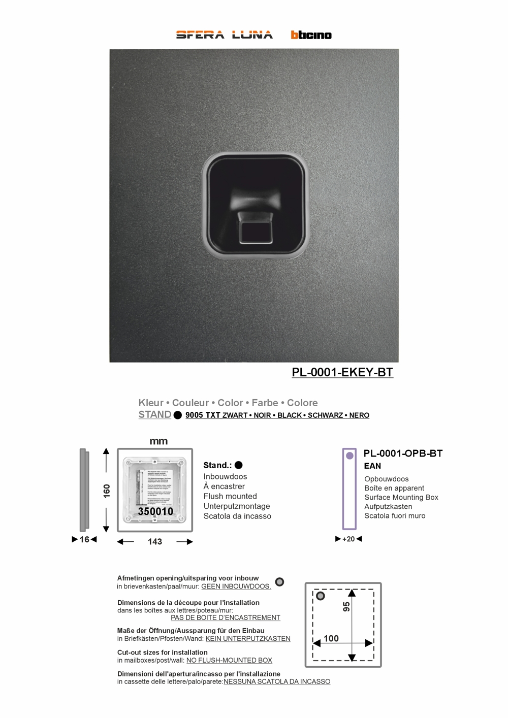 Sfera Luna Ekey Fingerabdruckleser (Stand-alone)