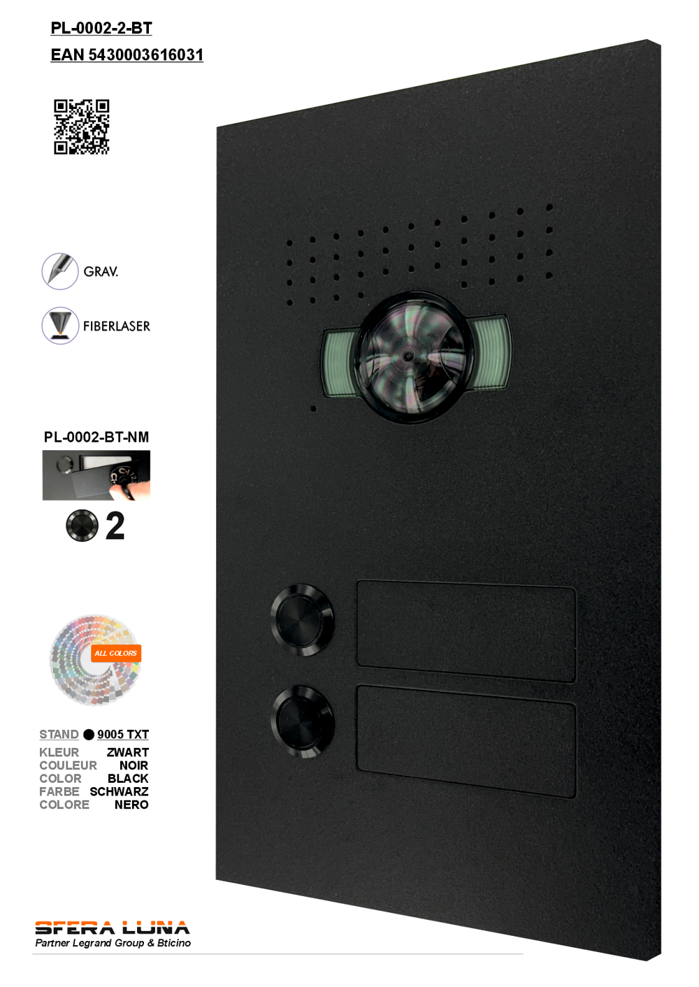 SFERA LUNA2 Boutons Vidéo-parlophonie Bticino haut de gamme