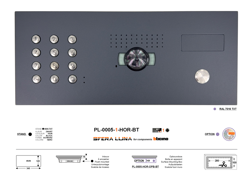 SFERA LUNA+1 HORIZONTAL CODE KEYPAD VIDEO PHONE HIGH-END BTICINO