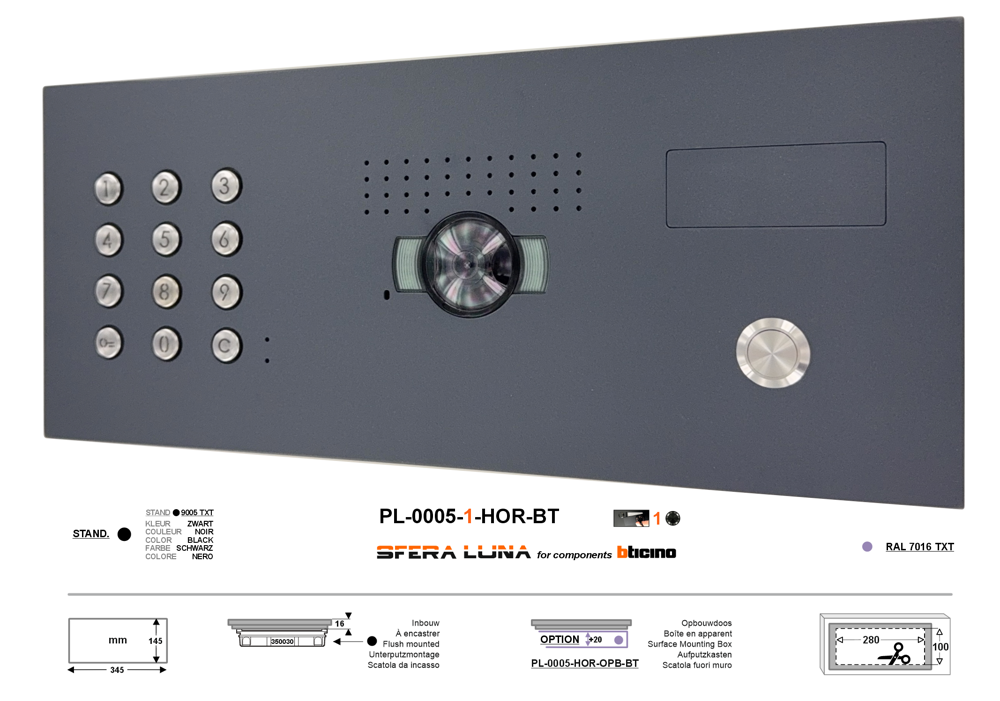 SFERA LUNA+1 HORIZONTAL CLAVIER À CODE VIDÉOPHONIE HIGH-END BTICINO