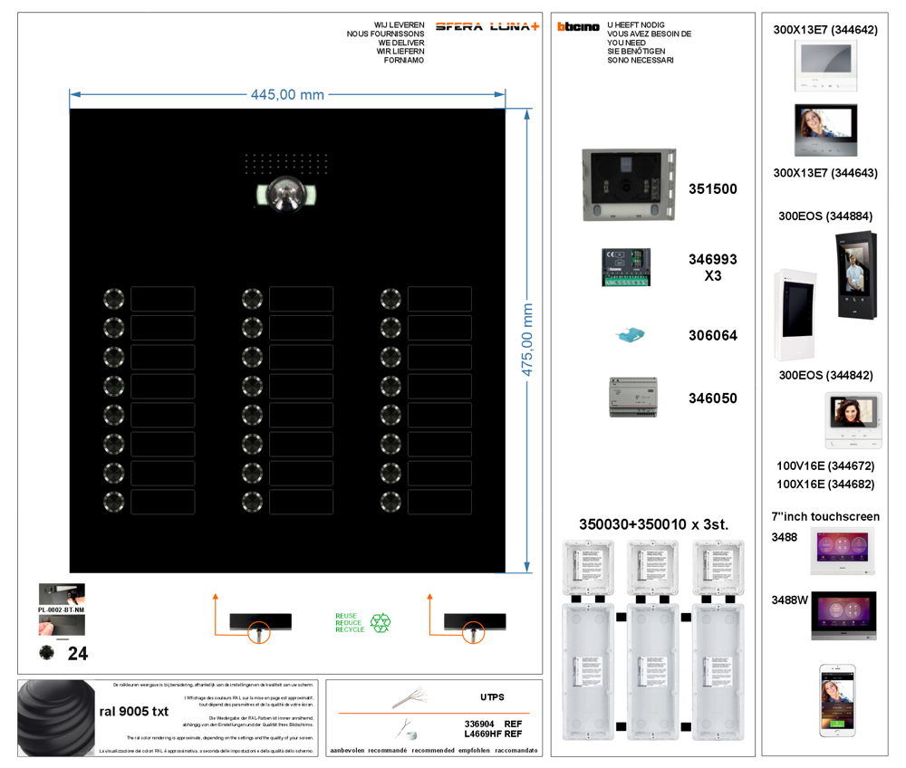 Platine de rue SFERA LUNA 24  boutons de sonnette pour vidéo-parlophonie Bticino