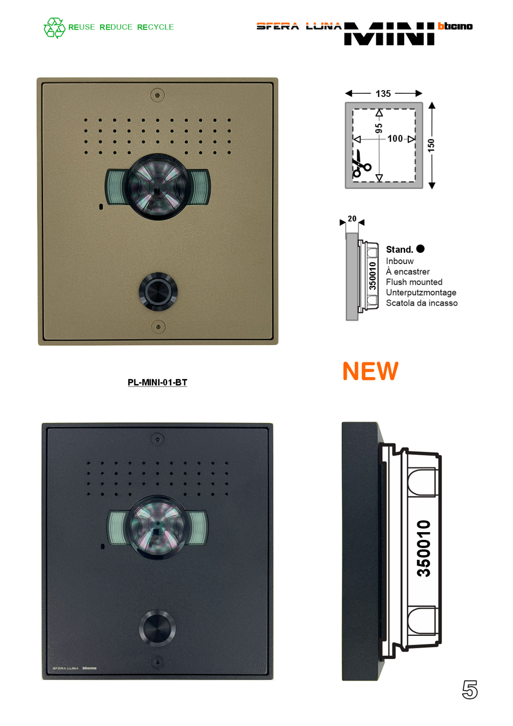 2 wires video entrance panel high-end SFERA LUNA MINI 01 Bticino 
