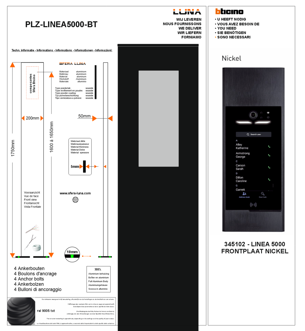 LUNA VIDEO PHONE COLUMN/communication for Bticino LINEA 5000 