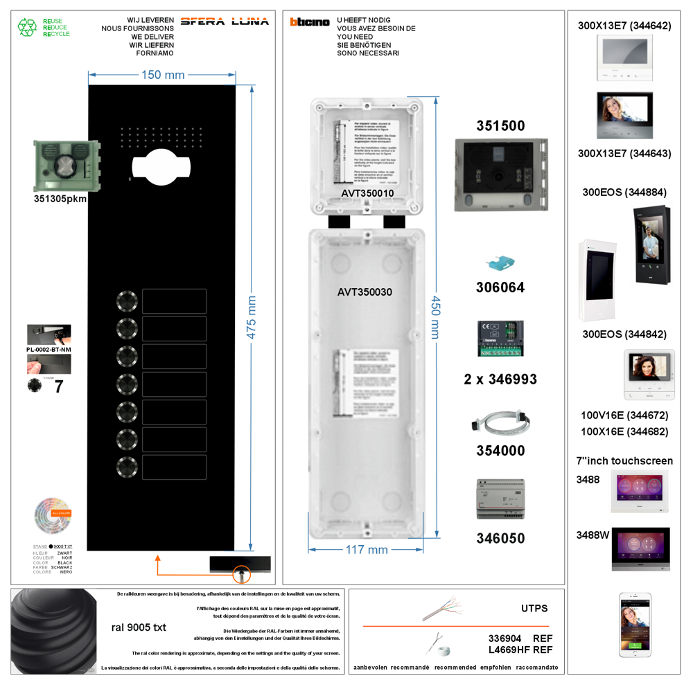 Sfera Luna+7 Boutons Haut de gamme Vidéo-parlophonie Bticino