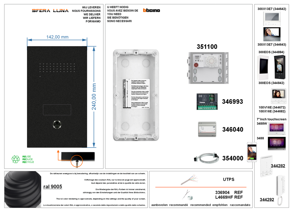 Audio-Parlofonie Sfera Luna Bticino High-End Module