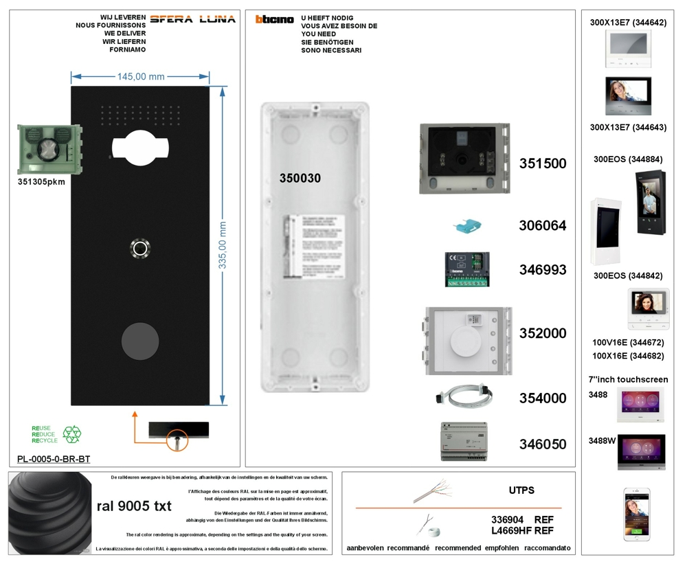 SFERA LUNA+ Badgelezer/RIFD Video Parlofonie High-End  Bticino