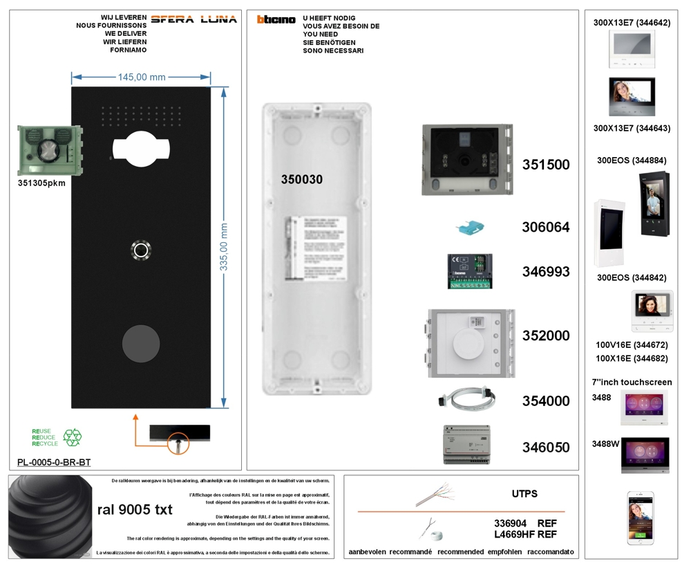 SFERA LUNA+ Badge-Lesegerät/RIFD Video-Sprechanlage High-End  Bticino