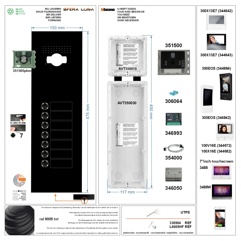 SFERA LUNA+7 Drucktaster Video-Gegensprechanlage High-End Bticino