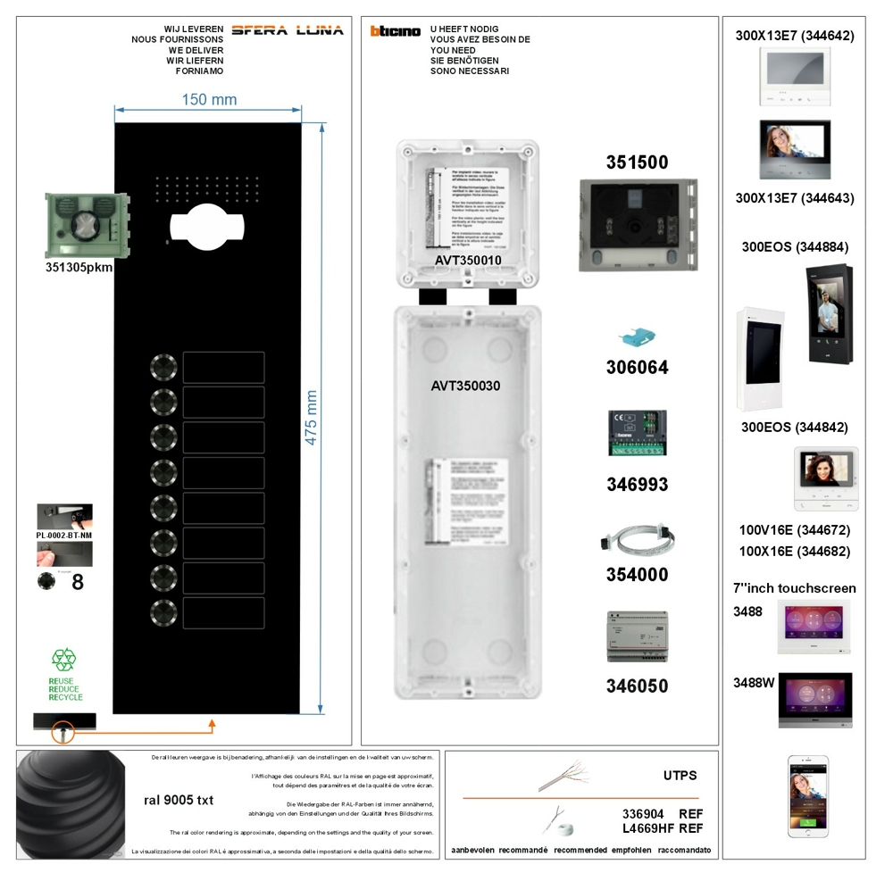 SFERA LUNA+8 Call Buttons Video Parlofonie High-End Bticino