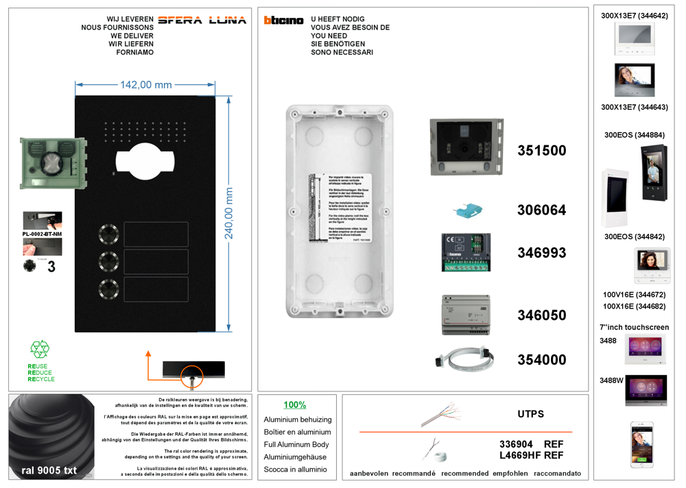 SFERA LUNA3 Pulsantiera da esterno audio e video Bticino