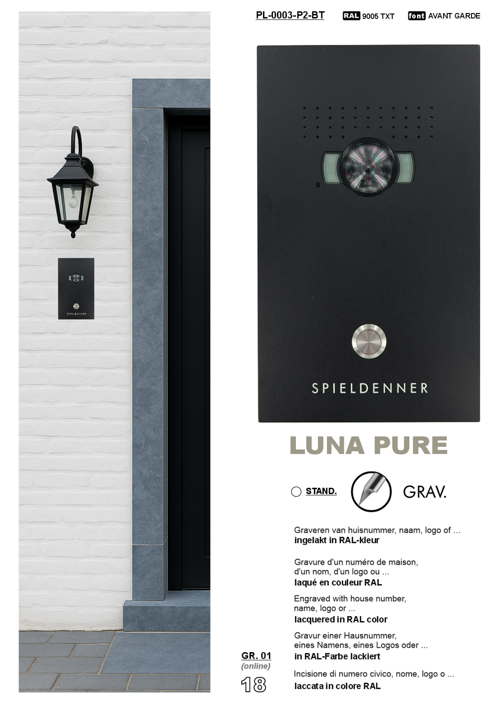  SFERA LUNA PURE Nome  Video Parlofonia High-End Bticino (350020)