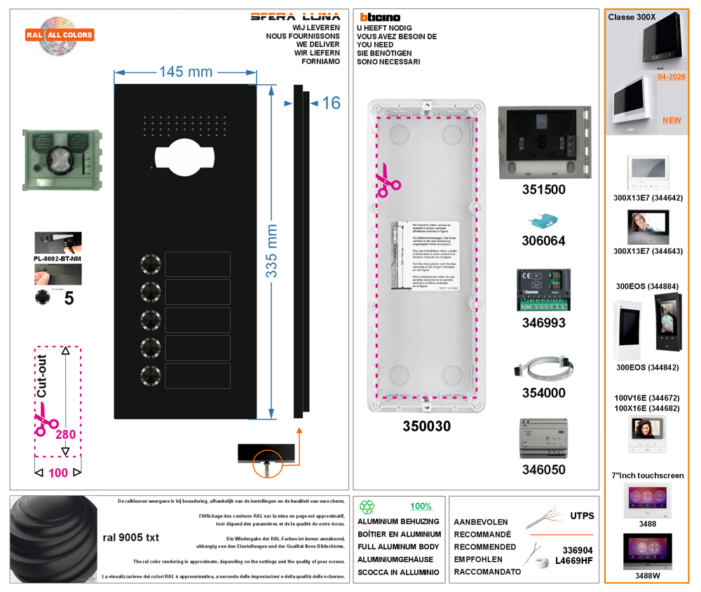 SFERA LUNA+5 Push-button Video Intercom System – High-End Bticino