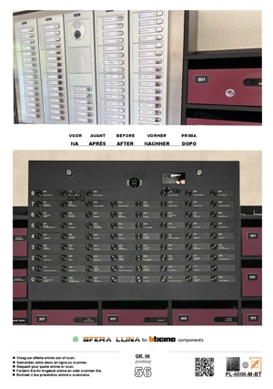 Modulo su misura ┃ Pannelli Sfera Luna per videocitofonia BTicino
