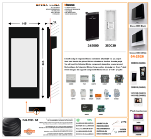 LUNA 5000 Premium Frontpaneel (voor Bticino 354000 Touchmodule)