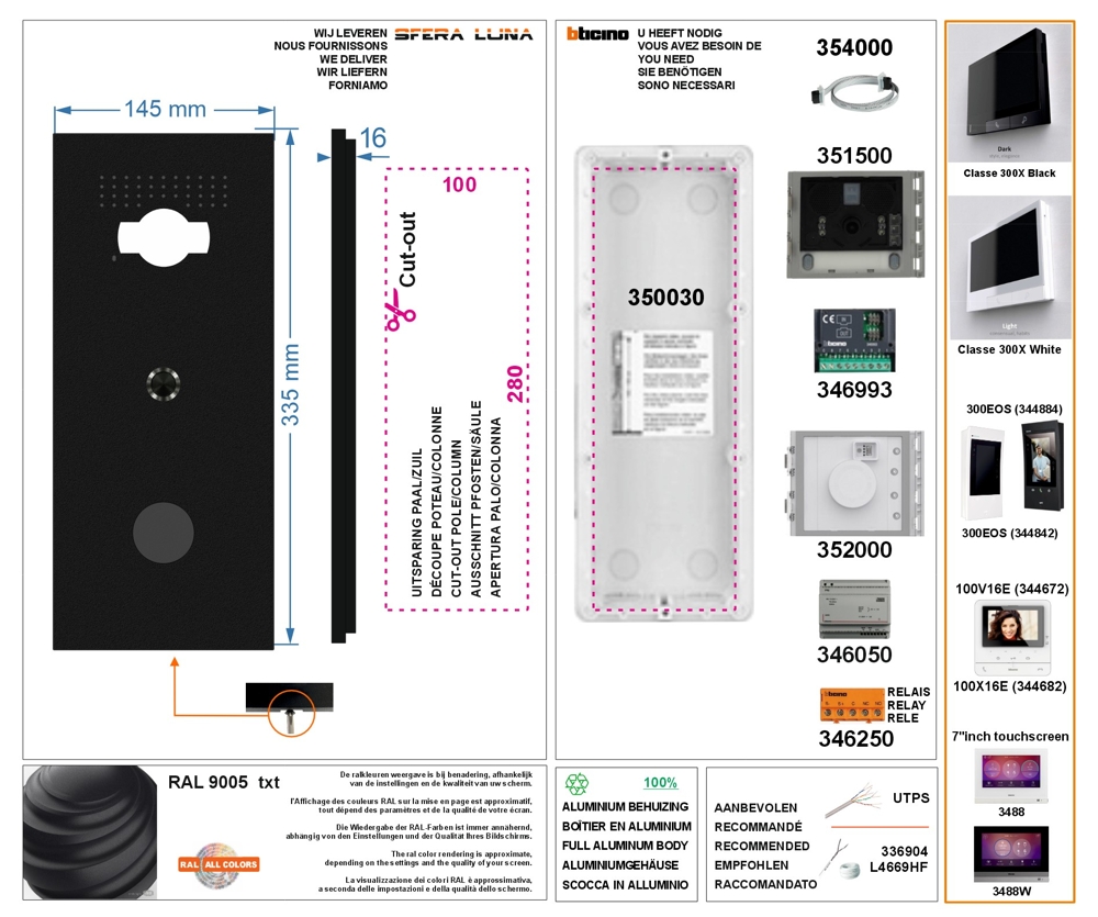 SFERA LUNA+ Bathroom Reader/RFID Video Intercom High-End  Bticino